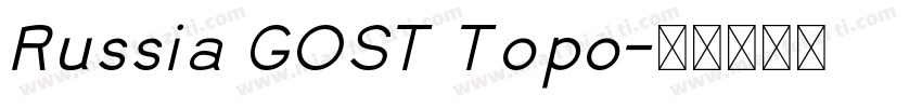 Russia GOST Topo字体转换